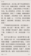 爱游戏app手机版官网